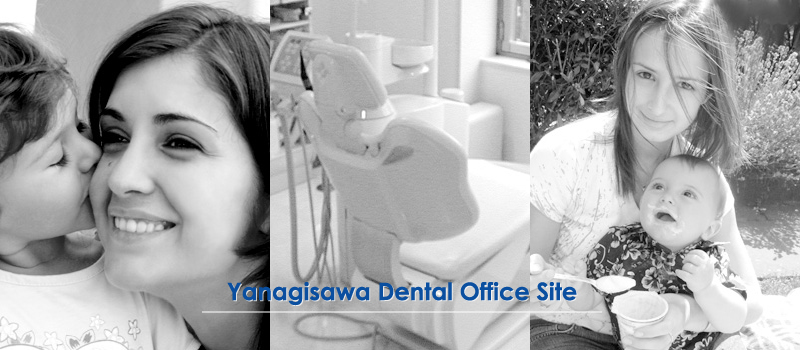 Yanagisawa Dental Office Site